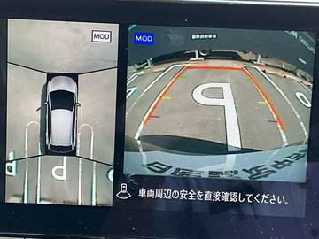 複数画像9