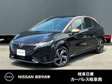 日産 ノートオーラ 1200cc 1.2 G レザーエディション 被害軽減ブレーキ　日産コネクトナビ