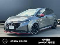 日産 ノートオーラ 1200cc 1.2 NISMO 日産コネクトナビ　BOSEサウンドシステム