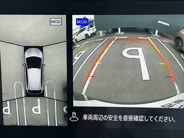 複数画像9