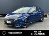 日産 ノートオーラ 1200cc 1.2 G レザーエディション 被害軽減ブレーキ　日産コネクトナビ