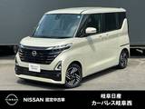 日産 ルークス 660cc 660 ハイウェイスターX 純正メモリーナビMM223D-L