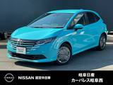 日産 ノート 1200cc 1.2 X 被害軽減ブレーキ