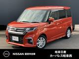 スズキ ソリオ 1200cc 1.2 ハイブリッド MZ 被害軽減ブレーキ