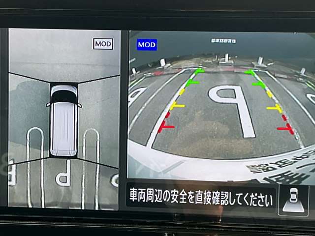 複数画像9