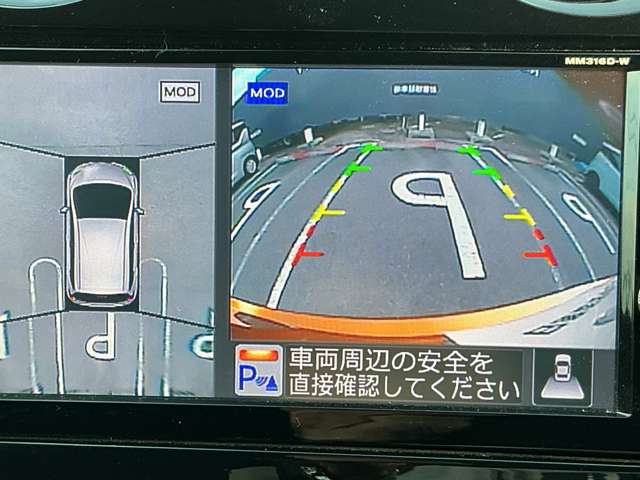 複数画像9