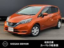 日産 ノート 1200cc 1.2 e-POWER X 被害軽減ブレーキ