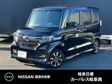ホンダ N-BOX 660cc カスタム 660 G L ホンダセンシング 被害軽減ブレーキ