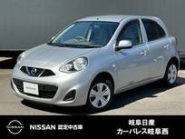 日産 マーチ 1200cc 1.2 X Vセレクション アイドリングストップ