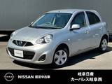 日産 マーチ 1200cc 1.2 X Vセレクション アイドリングストップ