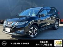 日産 エクストレイル 2000cc 2.0 20X 2列車 被害軽減ブレーキ