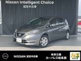 日産 ノート 1200cc 1.2 X 保証1年付/純正ナビ/ユピテル製ドラレコ