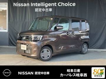 660 X 新型ルークス・保証2年付・当社試乗車・