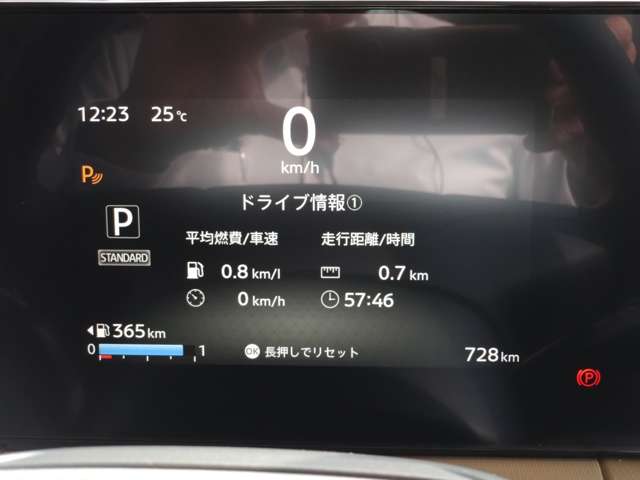 複数画像6