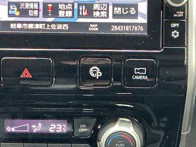 複数画像19