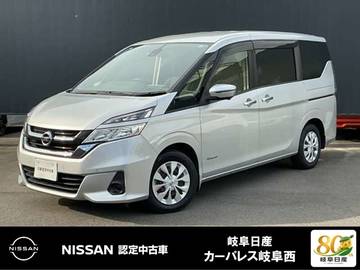 2.0 X 被害軽減ブレーキ