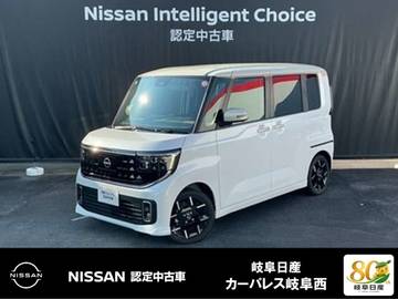 660 ハイウェイスターGターボ インフォテイメントナビ