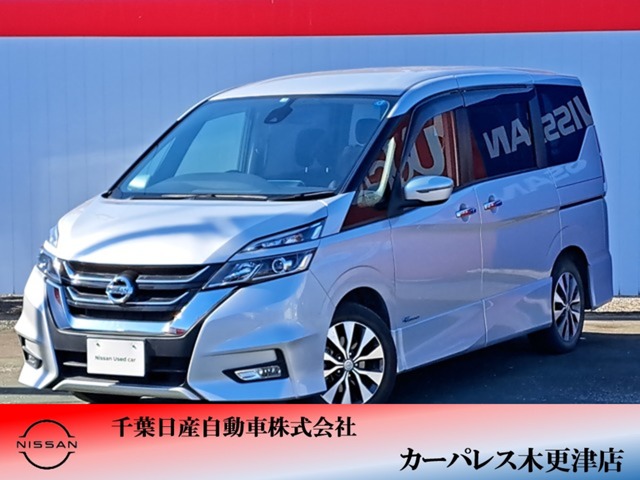 千葉日産自動車株式会社 カーパレス木更津店 千葉県 セレナ 日産の在庫詳細から中古車を探す 日産公式中古車検索サイト