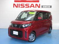 日産 ルークス 660cc 660 X ディスプレイオーディオ