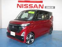 日産 ルークス 660cc 660 ハイウェイスターGターボ プロパイロット エディション