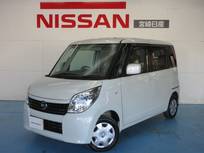 日産 ルークス 660cc 660 X アイドリングストップ