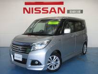 三菱 デリカD：2 1200cc 1.2 ハイブリッド SZ ナビパッケージ ナビ/TV