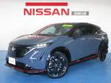 日産 アリア NISMO B9 e-4ORCE プロパイロット 2.0 4WD BOSEプレミアムサウンドシステム