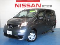 日産 NV200バネットバン 1600cc 1.6 チェアキャブ 車いす1名仕様 専用サードシート有 新車保証継承