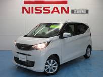 日産 デイズ 660cc 660 X ディスプレーオーディオ