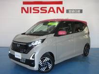 日産 デイズ 660cc 660 ハイウェイスターX ナビ/TV