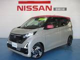 日産 デイズ 660cc 660 ハイウェイスターX ナビ/TV