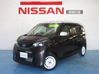 日産 デイズ 660cc 660 ボレロ 新車保証継承