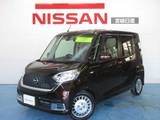 日産 デイズルークス 660cc 660 ボレロ Xベース 1年間ワイド保証付き