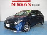 日産 ノートオーラ 1200cc 1.2 AUTECH 新車保証継承