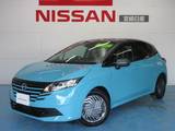 日産 ノート 1200cc 1.2 X ナビ/TV
