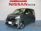 日産 デイズ 660cc 660 ハイウェイスターX プロパイロット エディション ナビ/TV