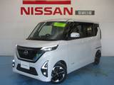 日産 ルークス 660cc 660 ハイウェイスターX プロパイロット エディション ナビ/TV