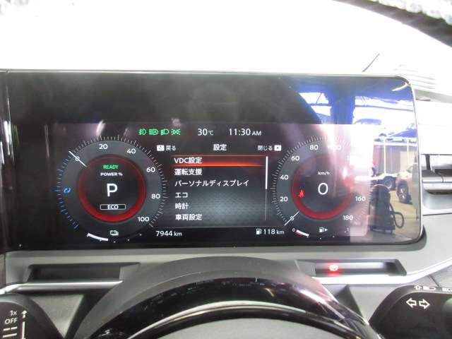 複数画像17