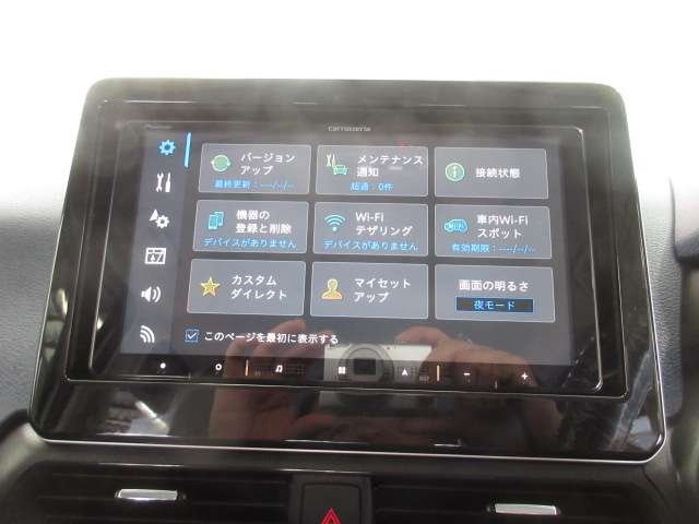 複数画像12