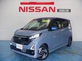 日産 デイズ 660cc 660 ハイウェイスターX プロパイロット エディション ナビ/TV