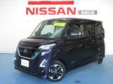 日産 ルークス 660cc 660 ハイウェイスターX プロパイロット エディション