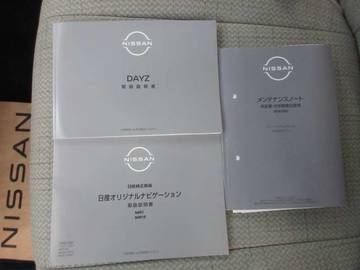 複数画像34