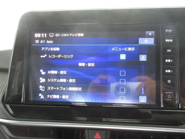 複数画像8