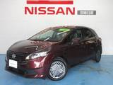 日産 ノート 1200cc 1.2 X 新車保証継承
