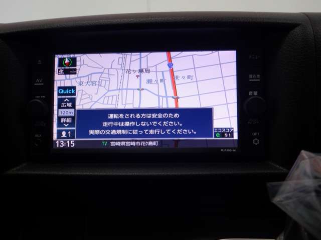 複数画像12