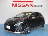 日産 ノートオーラ 1200cc 1.2 G レザーエディション