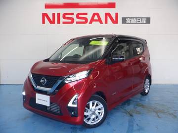 660 ハイウェイスターX