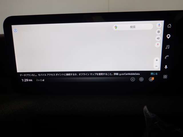 複数画像18