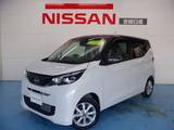 日産 デイズ 660cc 660 X ディスプレイオーディオ