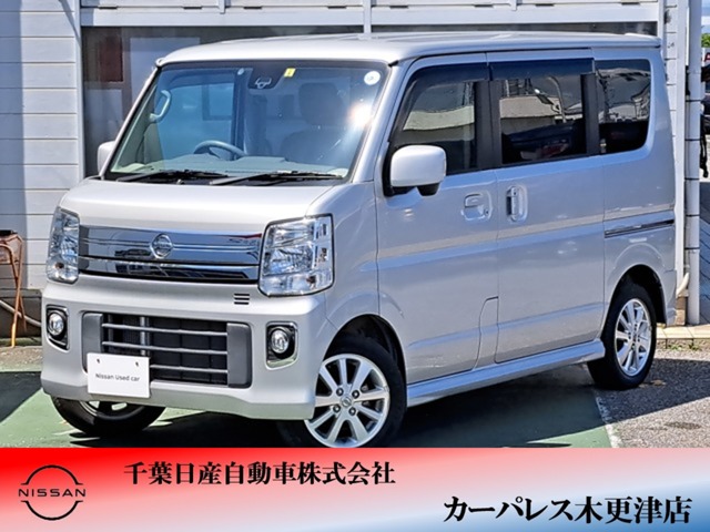 千葉日産自動車株式会社 カーパレス木更津店・千葉県・NV100クリッパー